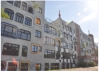 Hundertwasserschule: Luther-Melanchton-Gymnasium (Europaschule)