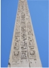 Der Obelisk von Luxor stammt aus dem 13. Jh. v.u.Z. und steht seit 1836 auf der Place de la Concorde. Er wurde von gypten nach Paris transportiert - zwei Jahre dauerte der Transport.